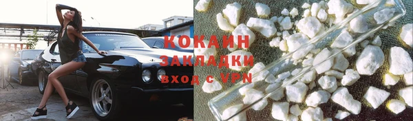 mdpv Майский