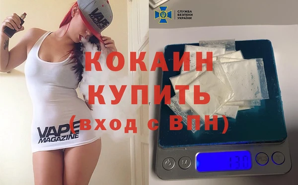 винт Баксан