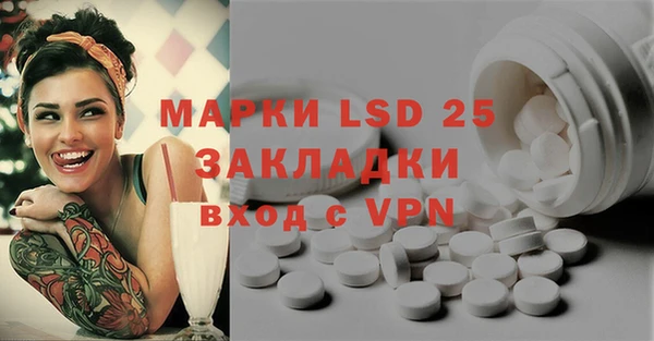mdpv Майский