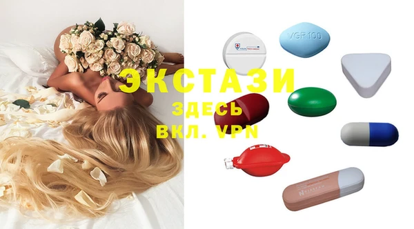 мяу мяу мука Балахна