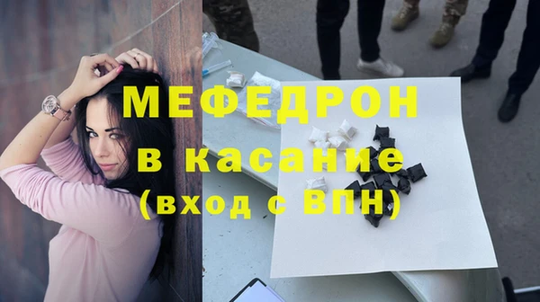 бутират Магадан