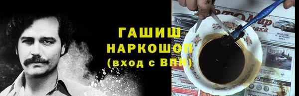 ALPHA PVP Магас