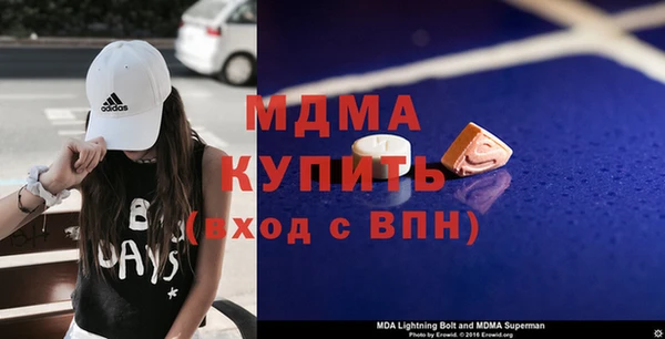 mdpv Майский