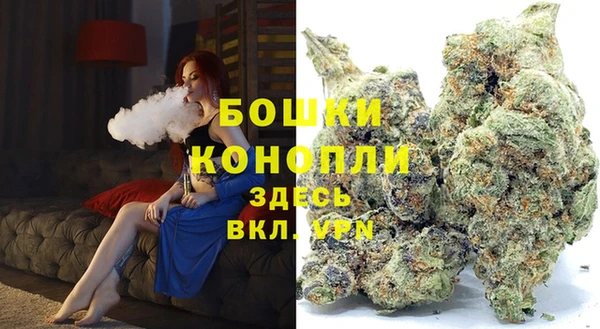 ALPHA PVP Магас