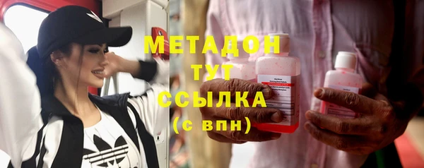 mdpv Майский
