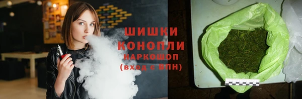 mdma Волосово