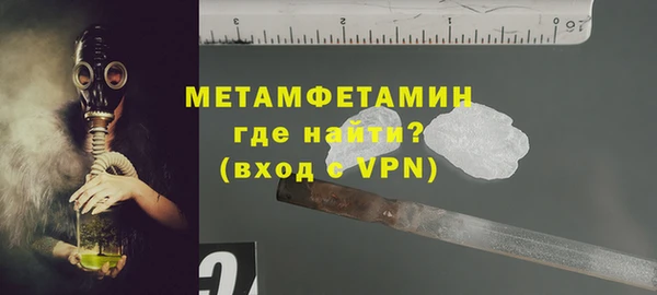 mdpv Майский