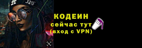 mdpv Майский
