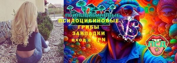 mdma Волосово