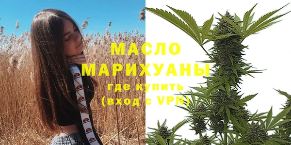 mdpv Майский