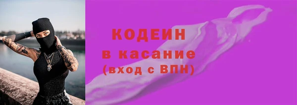 mdpv Майский