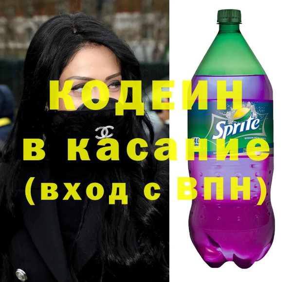 mdpv Майский