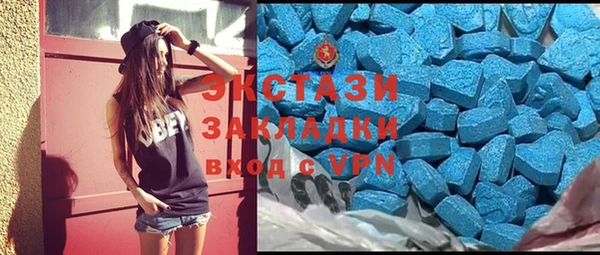 винт Баксан