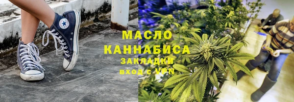 героин Балабаново