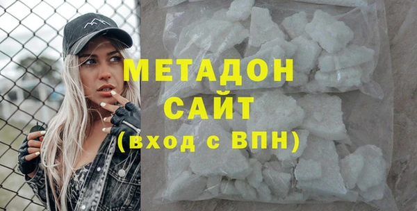 mdpv Майский