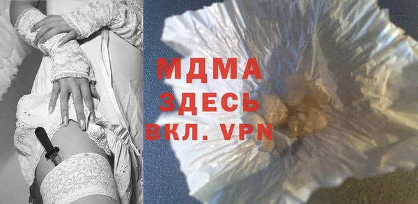 mdpv Майский