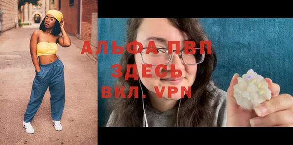 героин Балабаново