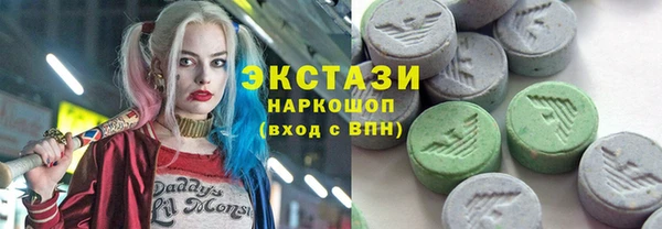 mdpv Майский