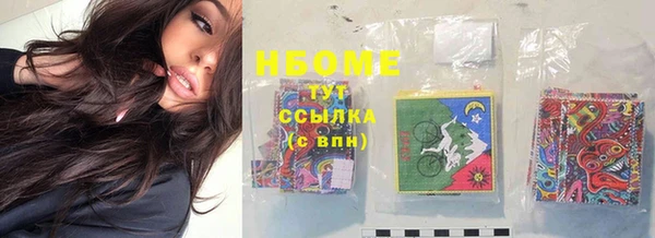 mdpv Майский